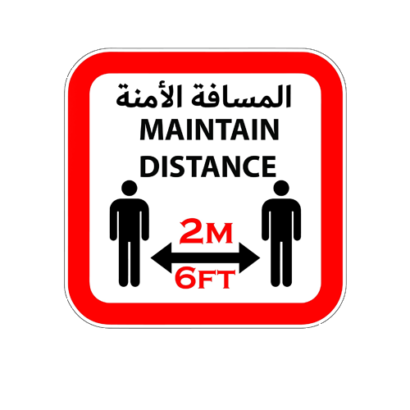 safe distance sticker